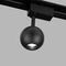 Трековый светодиодный светильник Elektrostandard Ball черный 8W 4200K LTB76 a053741