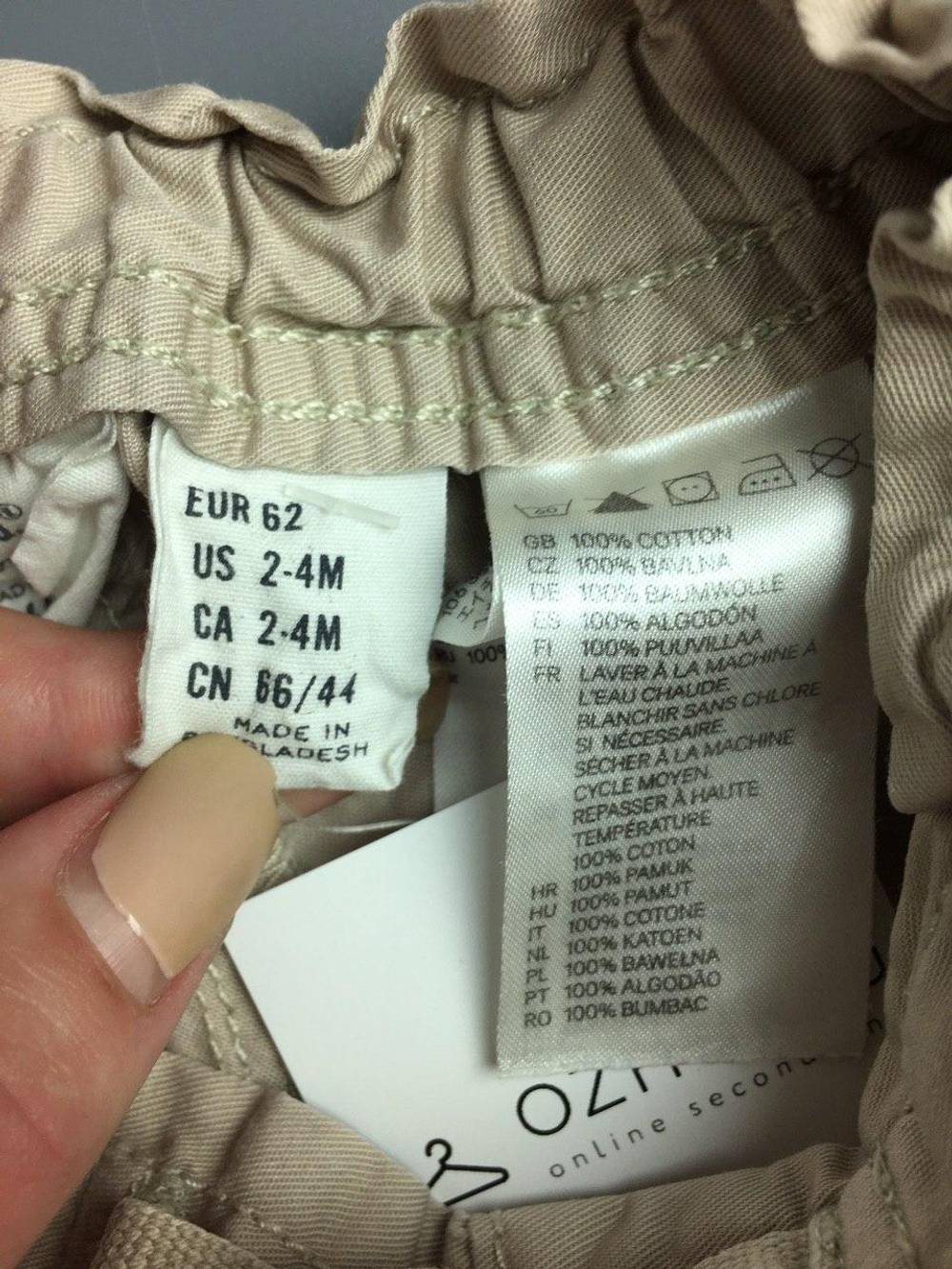 Шорты H&M на 2/4 месяца