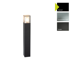 Фонарный столб Norlys ARENDAL 1560 Norlys