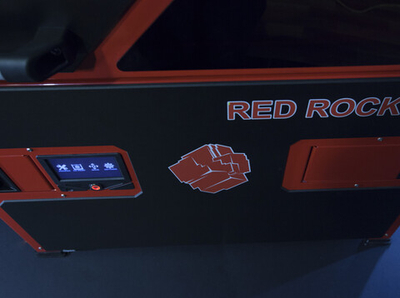 3D принтер Red Rock SLS