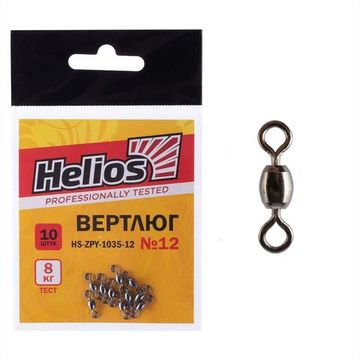 Вертлюг №12, 8кг (10шт/уп) Helios (HS-ZPY-1035-12)