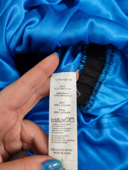 Платье Kira Plastinina легкое 42 размер