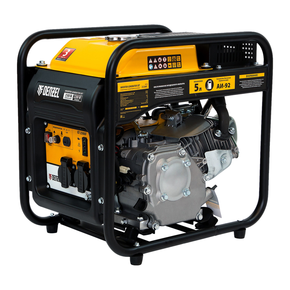 Инверторный генератор DENZEL GT-2500iF, 2.5 кВт, 230 В, бак 5 л, ручной старт