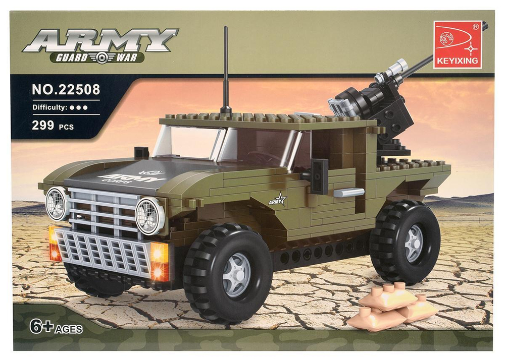 Конструктор блочный Аусини Армия Машина 299дет., коробка 22508