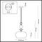Подвесной светильник Odeon Light Classic Bizet 4855/1A