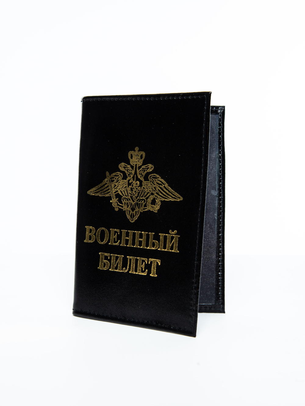 Обложка для Военного билета,  черная (орел золото)