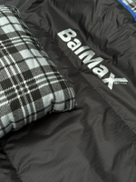 Спальный мешок Balmax elit - 7 градусов Синий/Черный