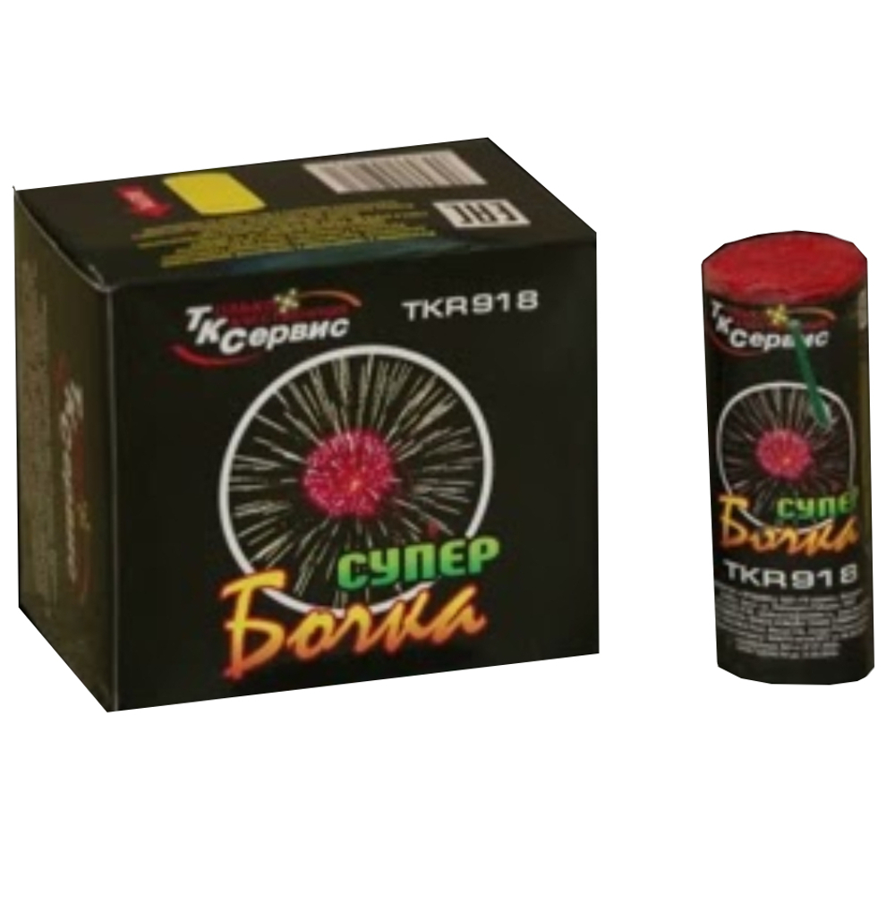 СУПЕР БОЧКА