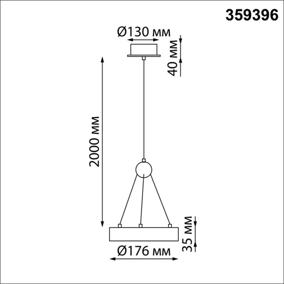 359396 OVER NT24 278 черный Светильник подвесной светодиодный, длина провода 2м IP20 LED 12W вниз/5W вверх 220V 1360Лм 3000K TURN