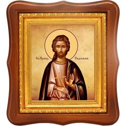 Евдоким Каппадокиянин праведный. Икона на холсте.