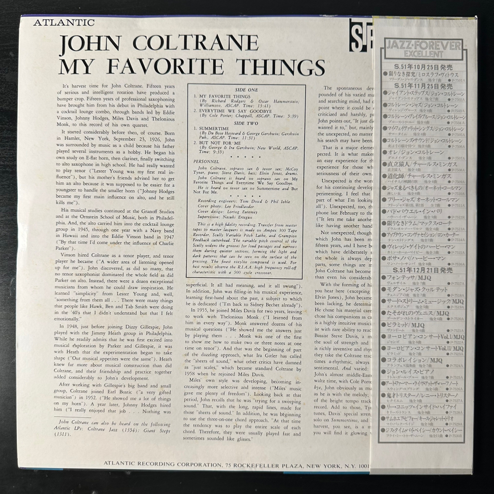 John Coltrane - My Favorite Things (Япония 1976г.)