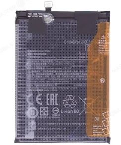 Аккумулятор для Xiaomi Redmi Note 9 / Redmi Note 9 (BN54)