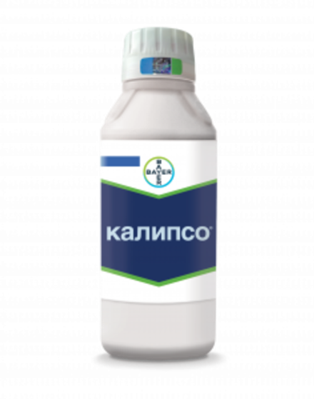 Калипсо, КС (480 г/л)