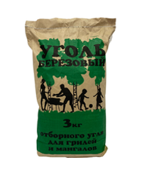 Уголь берёзовый для мангала и гриля 3 кг