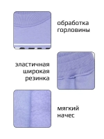 Спортивный костюм для девочек на осень