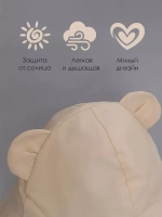 Панама детская летняя трикотажная