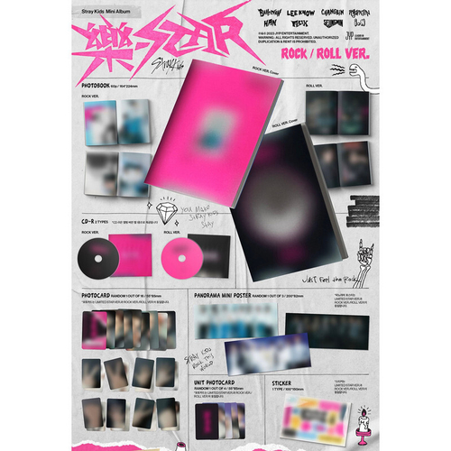 Альбом Stray Kids ROCK-STAR (standard ver.)