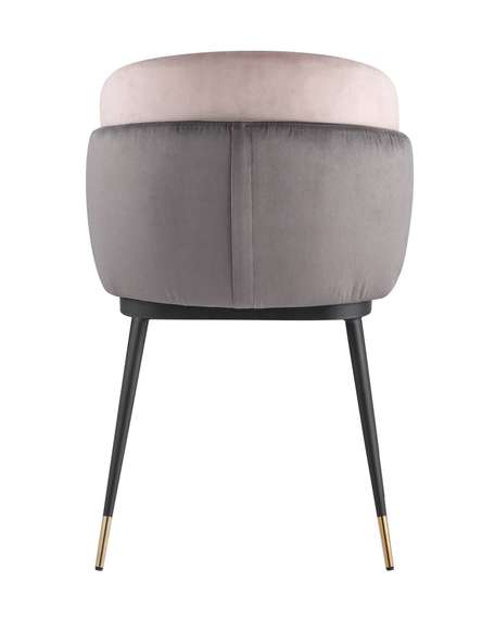 Стул Penn пыльно-розовый/серый