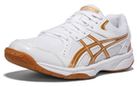 ASICS River Cs "White Gold"
