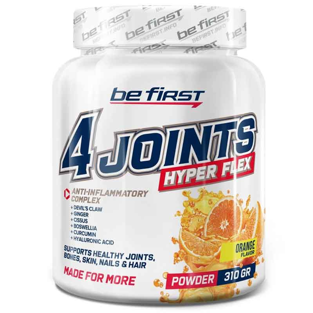 Be First 4Joints Hyper Flex powder (310 гр.)