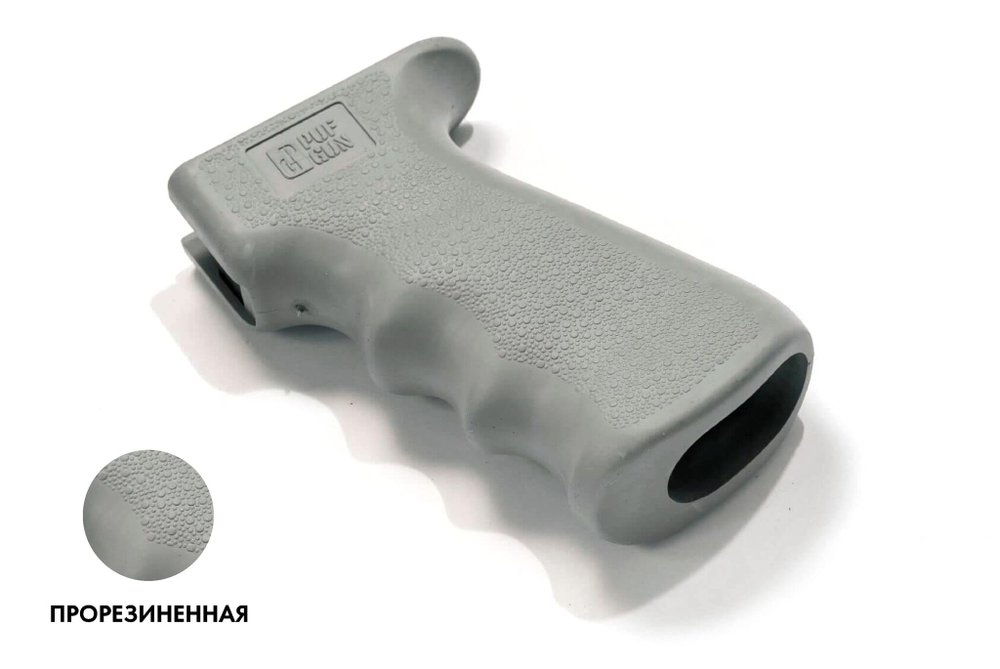 Рукоятка для Сайга (Серый), Grip SG-A2/Gr