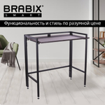 Стол BRABIX "Smart CD-009", 800х455х795, ЛОФТ, складной, металл/ЛДСП ясень, каркас черный, 641875