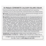 Dr.Melaxin, Cemenrete CX, крем для интенсивного действия с кальцием, 50 мл (1,69 жидк. унц.)
