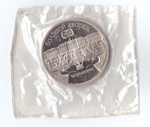 5 рублей 1990 года Большой дворец в Петродворце (в запайке) PROOF