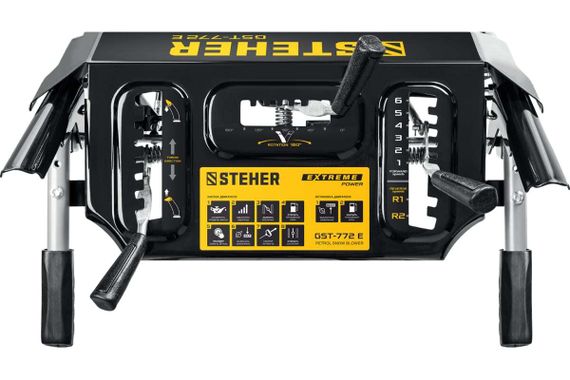 Снегоуборщик STEHER GST-772E