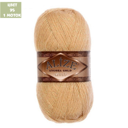 Angora Gold Simli (alize)