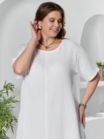 Платье Вуаль-1 Виотекс БЕЛЫЙ