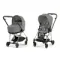 Детская коляска Cybex Mios 2 в 1 Mirage Grey Rosegold