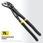Клещи переставные с быстрой фиксацией STAYER 300 мм, OMEGA Professional