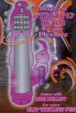 Вибратор Ruibous Beauty NMC с клиторальным стимулятором