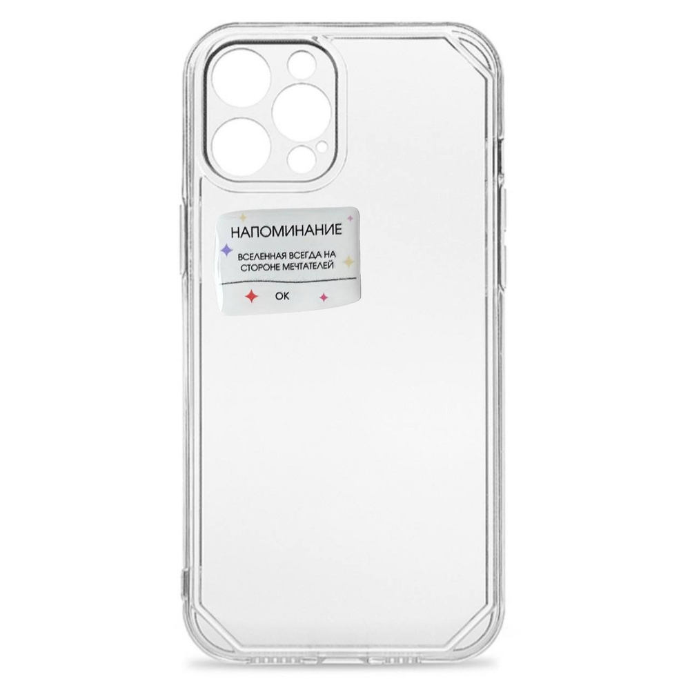 3д стикеры на все случаи жизни