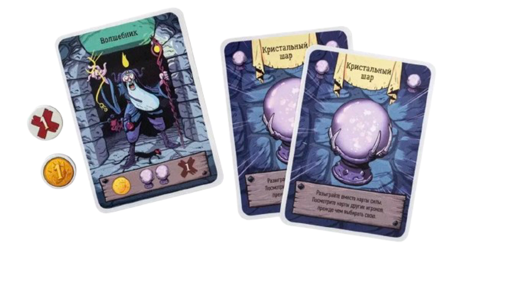 Настольная игра Расхитители Подземелий