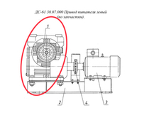 ДС61 30.07.080 Звёздочка редуктора