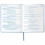 Дневник 1-11 класс 48 л., обложка кожзам (твердая), термотиснение, BRAUBERG "VIENNA", синий, 105961