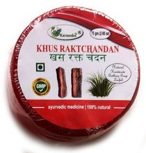 Мыло Karmeshu Хус - красный сандал ручной работы с натуральной мочалкой 75 гр