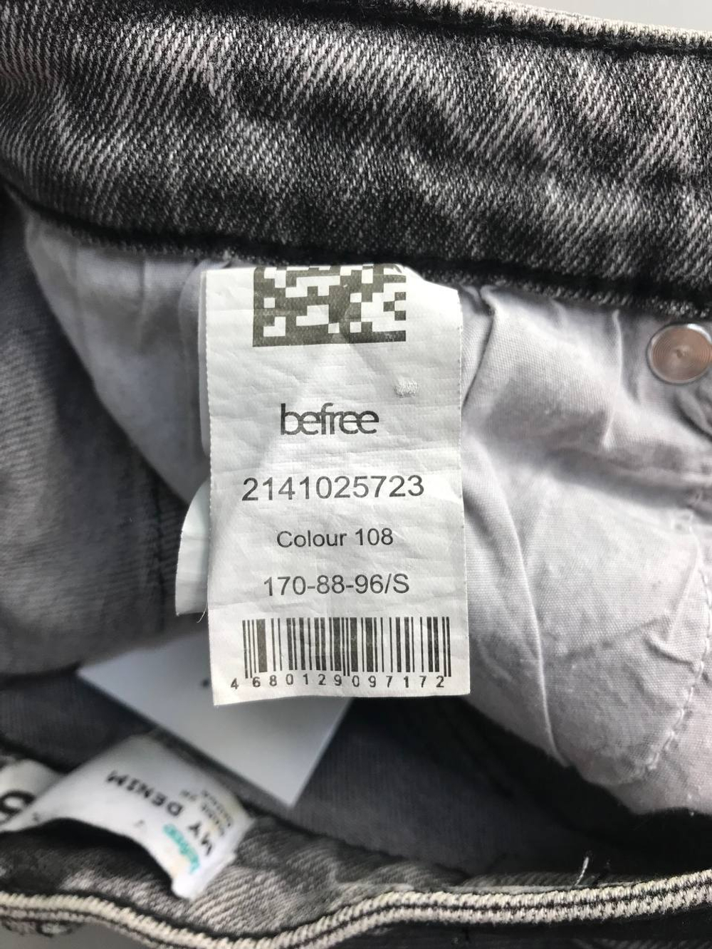 Джинсы Befree модного цвета, маркировка S, визуально на 44 размер