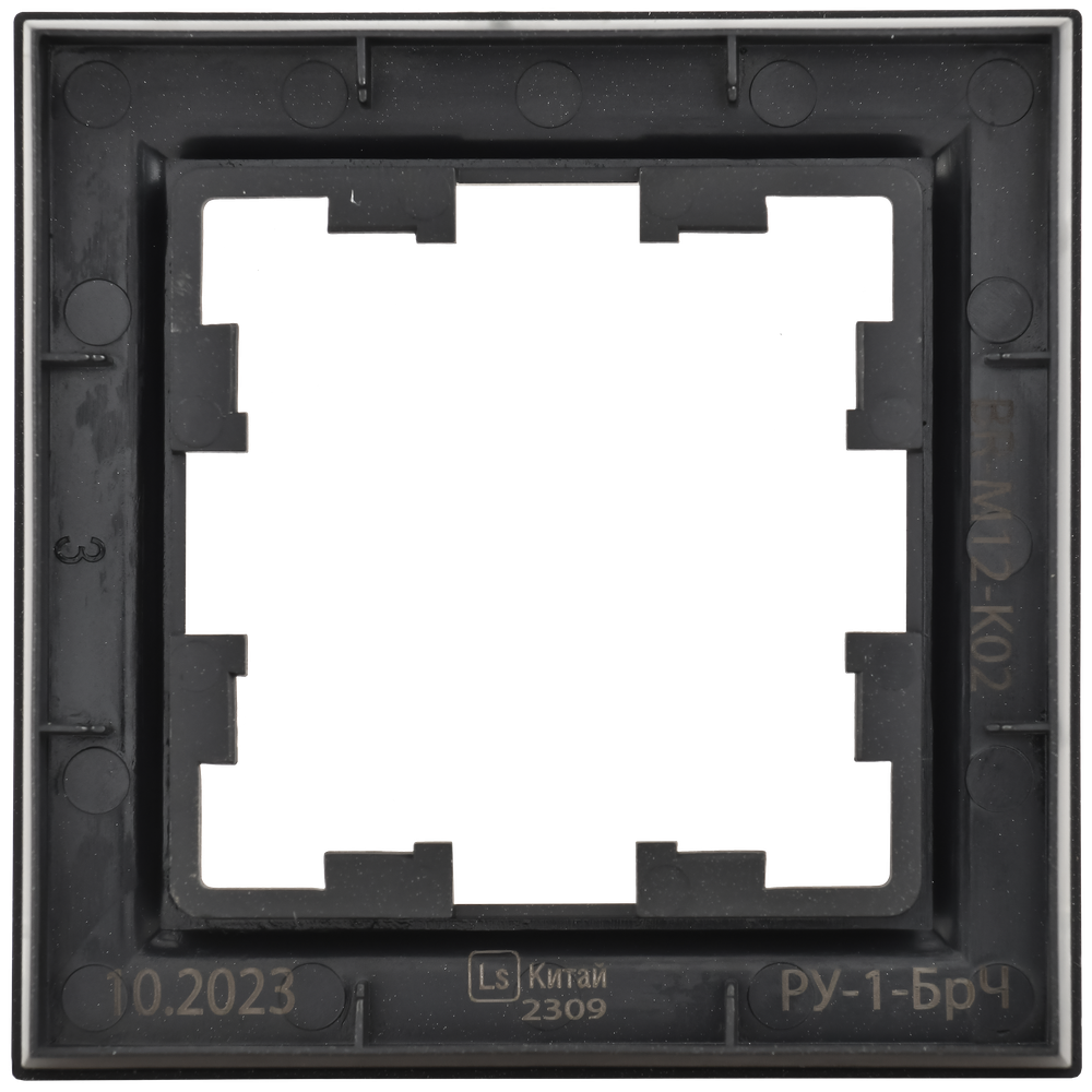 BRITE Рамка 1-местная РУ-1-БрЧ черный IEK