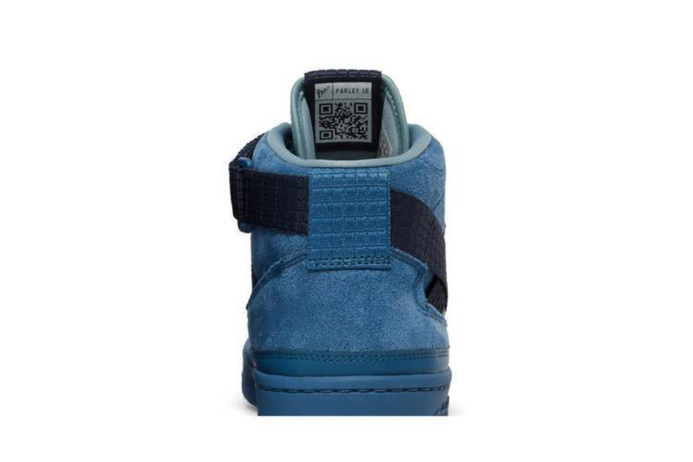 Кроссовки Adidas Originals Forum Mid Parley