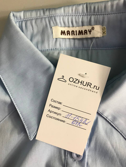 Блузка Marymai офисная, маркировка XS, визуально 42 размер