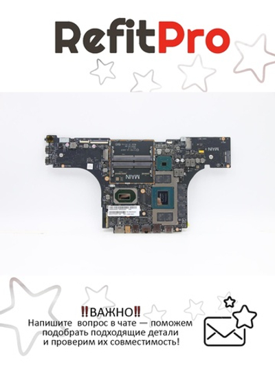 Материнская плата для ноутбука Lenovo Legion 7-15IMH05 I710750H RTX20708G WIN (5B20S44497), оригинал