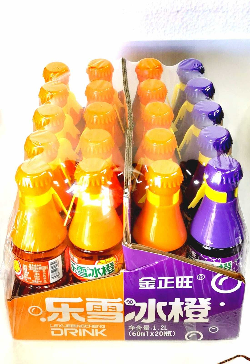 IMG-20250325-WA0003