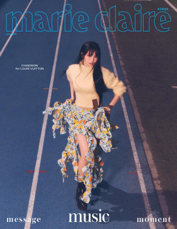 публикация MARIE CLAIRE - 2024.06 LE SSERAFIM