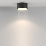 Накладной светильник Maytoni Technical Glory C094CL-GX53-B