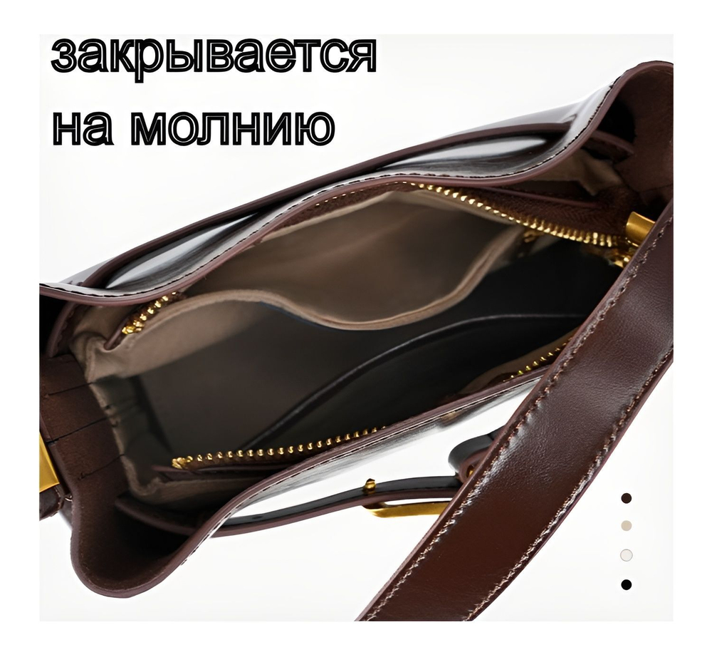 сумка женская натуральная кожа через плечо кросс боди маленькая