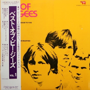 Bee Gees / Best Of Bee Gees (LP)