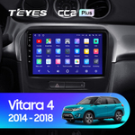 Teyes CC2 Plus 9" для Suzuki Vitara 2014-2018